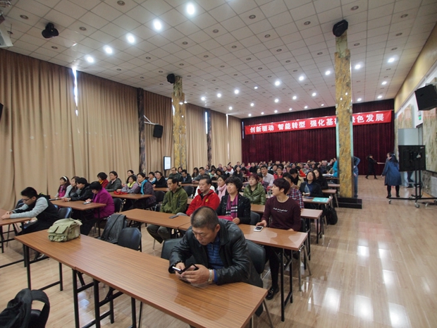 日老太婆逼中关村益心医学工程研究院心脑血管健康知识大讲堂活动（第二期）